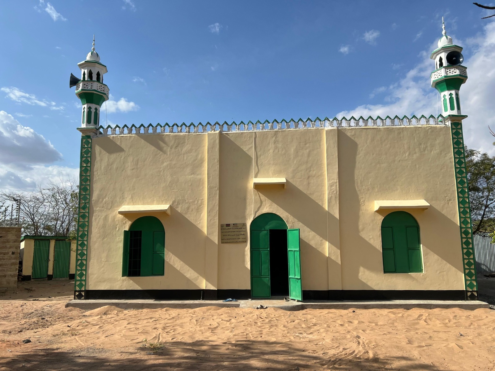 مساجد - كينيا (9)